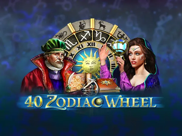 40 Zodiac Wheel Bell Link